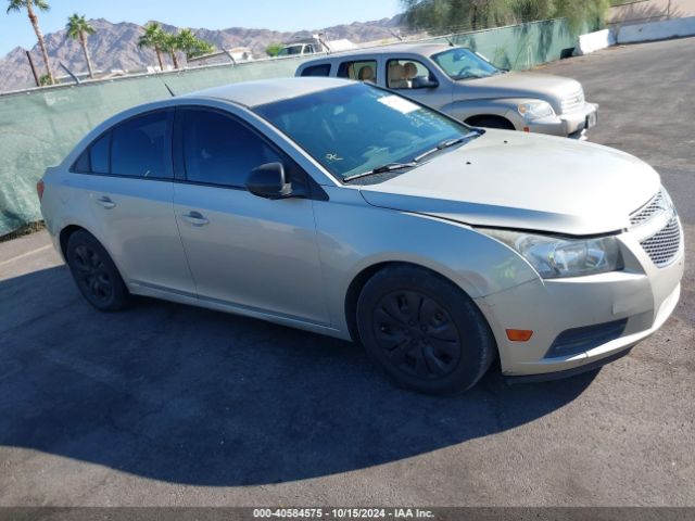 1G1PA5SH7E7185473 Chevrolet Cruze Ls Auto