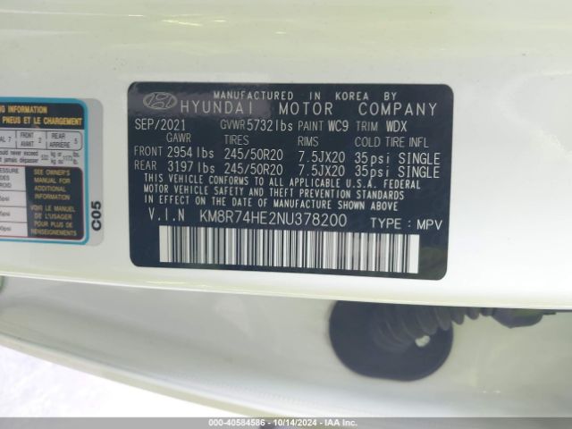 KM8R74HE2NU378200 Hyundai Palisade Calligraphy
