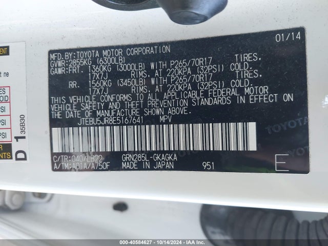 Toyota 4runner Sr5 Premium 2014 JTEBU5JR8E5167641 Image 9