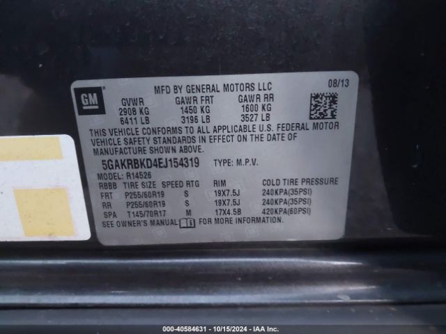 5GAKRBKD4EJ154319 Buick Enclave Leather