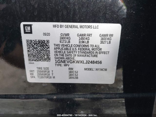 1GNEVGKWXLJ248456 Chevrolet Traverse Awd Lt Cloth