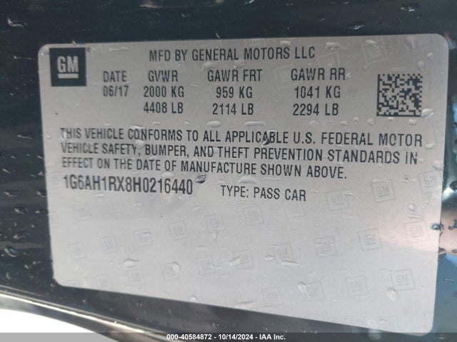 2017 CADILLAC ATS 1G6AH1RX8H0216440 Photo 8