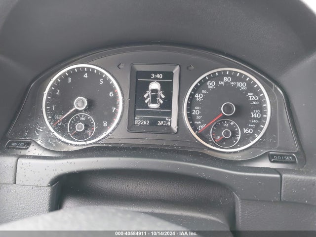 WVGAV7AX8GW611780 Volkswagen Tiguan R-line