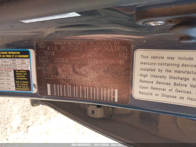 KNALN4D78E5164200 KIA Cadenza Limited