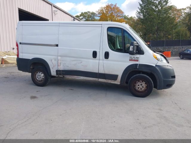 3C6TRVAG9KE530724 RAM Promaster 1500 Low Roof 136 Wb