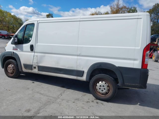 3C6TRVAG9KE530724 RAM Promaster 1500 Low Roof 136 Wb