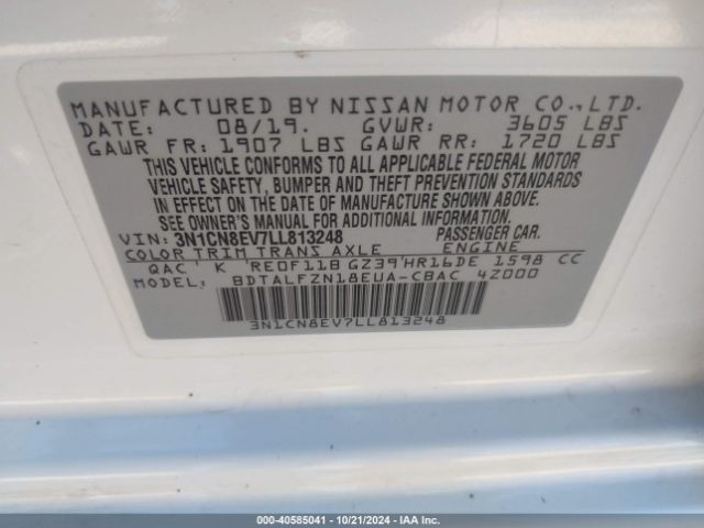 3N1CN8EV7LL813248 Nissan Versa Sv Xtronic Cvt