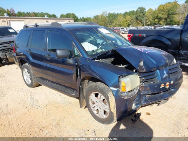 2004 MITSUBISHI ENDEAVOR 4A4MN21S14E064774 Photo 0