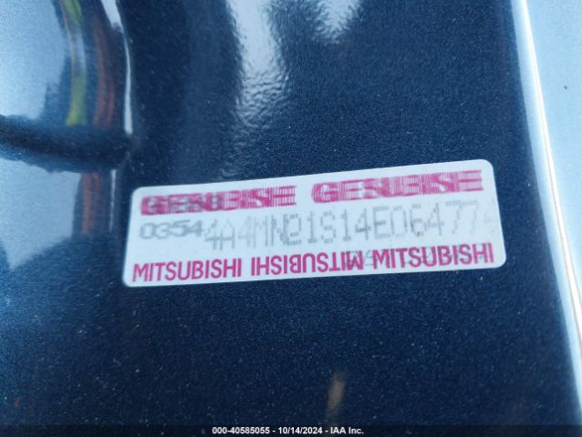 2004 MITSUBISHI ENDEAVOR 4A4MN21S14E064774 Photo 8