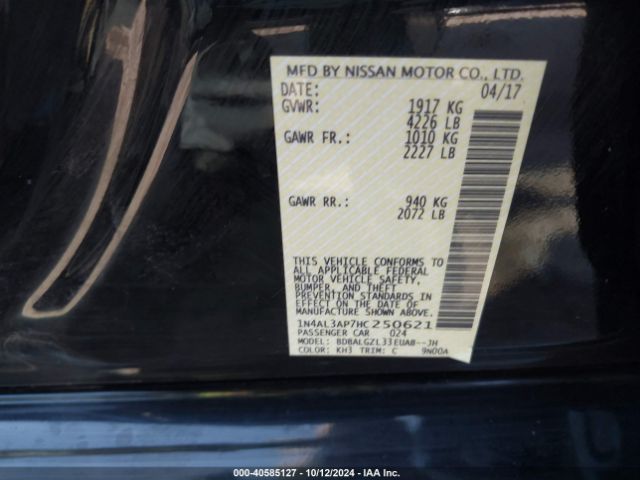 1N4AL3AP7HC250621 Nissan Altima 2.5 S