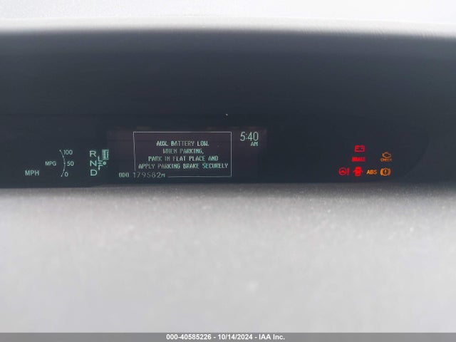 JTDKN3DU6F1926849 Toyota Prius