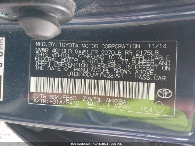 Toyota Prius 2015 JTDKN3DU9F0428991 Image 9