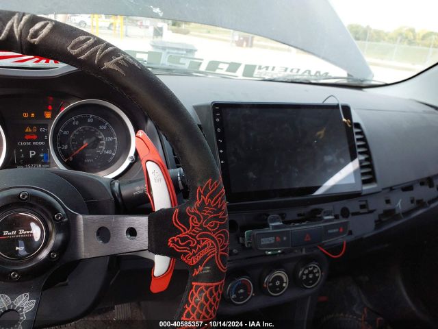 JA32U2FU1EU020243 Mitsubishi LANCER ES