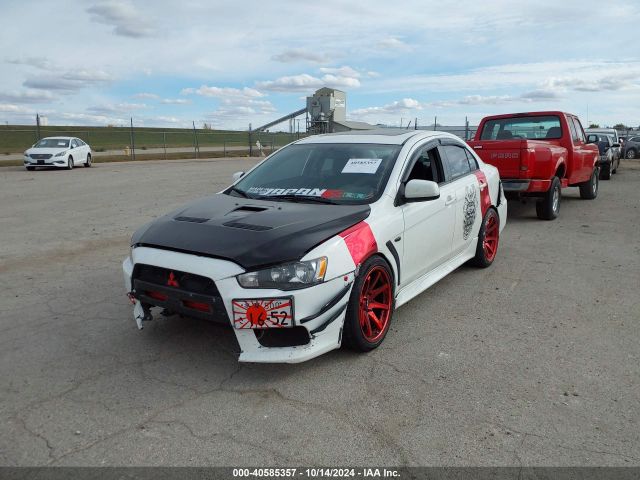 JA32U2FU1EU020243 Mitsubishi LANCER ES