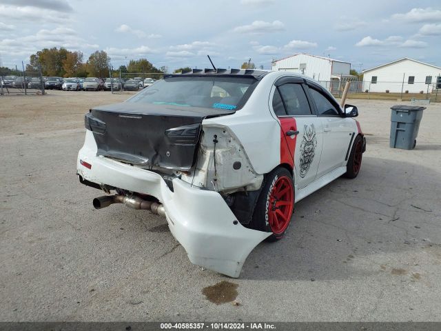 JA32U2FU1EU020243 Mitsubishi LANCER ES