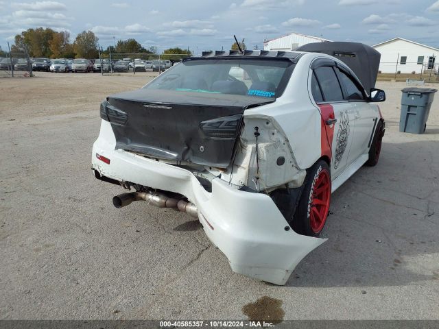 JA32U2FU1EU020243 Mitsubishi LANCER ES