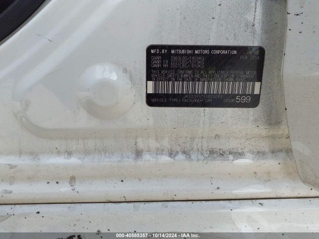 JA32U2FU1EU020243 Mitsubishi LANCER ES