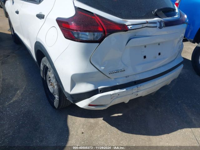 3N1CP5BVXNL488272 Nissan Kicks S Xtronic Cvt