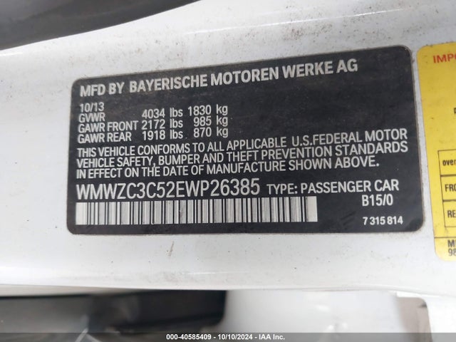 2014 MINI COUNTRYMAN WMWZC3C52EWP26385 Photo 8