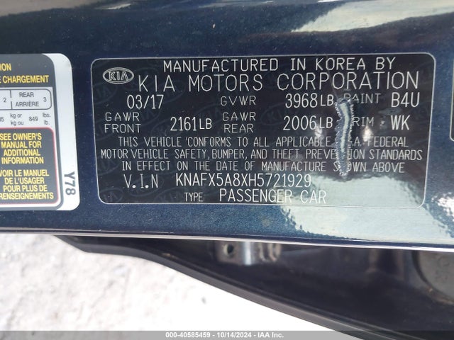 KNAFX5A8XH5721929 KIA FORTE EX