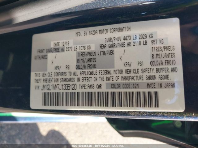 JM1GL1VM7J1336120 Mazda Mazda6 Touring