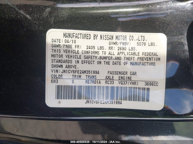 Продаж на аукціоні авто 2010 Infiniti G37, vin: JN1CV6FE2AM351994, номер лоту: 40585538