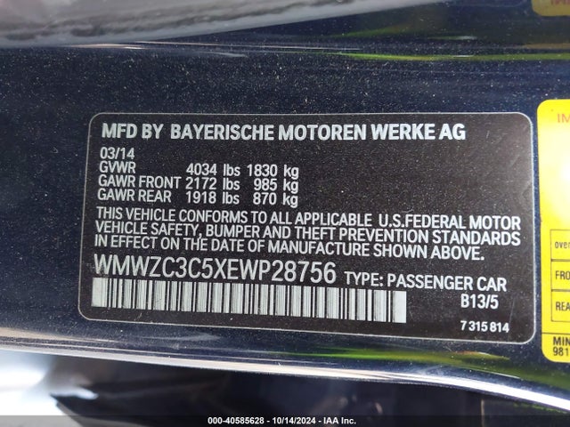 2014 MINI COUNTRYMAN WMWZC3C5XEWP28756 Photo 8