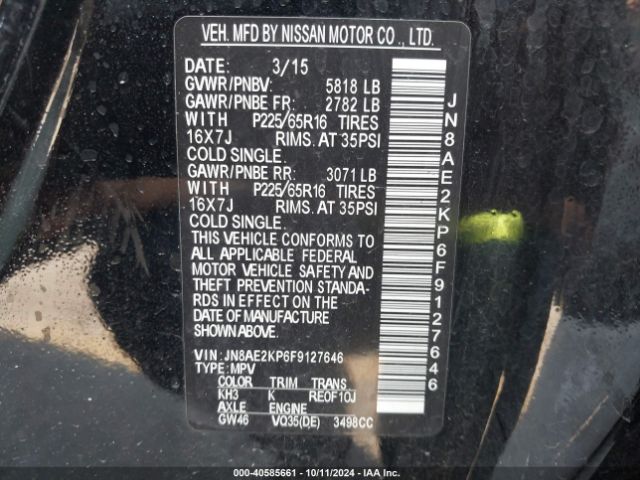 JN8AE2KP6F9127646 Nissan Quest Sv