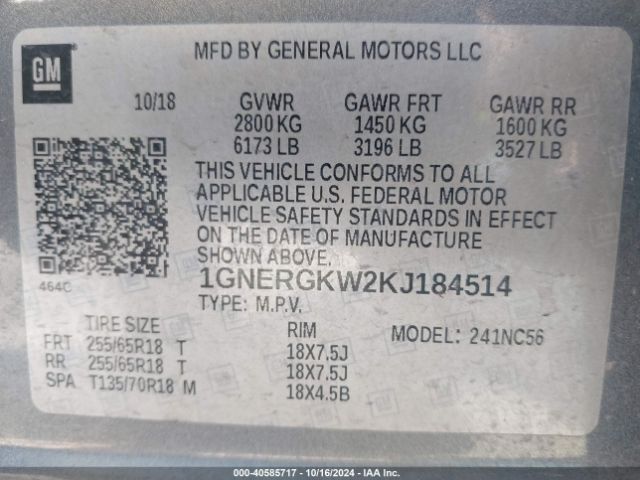 1GNERGKW2KJ184514 Chevrolet Traverse 1lt