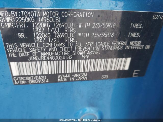 JTMDJREV4GD024182 Toyota Rav4 Hybrid Limited