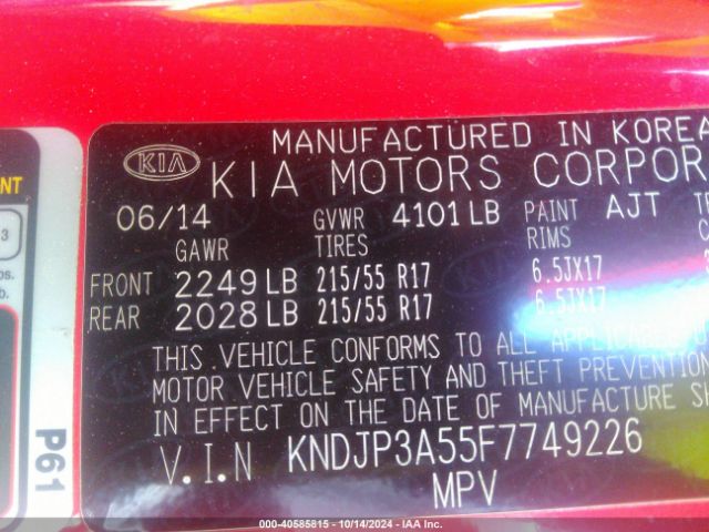 KNDJP3A55F7749226 KIA SOUL +