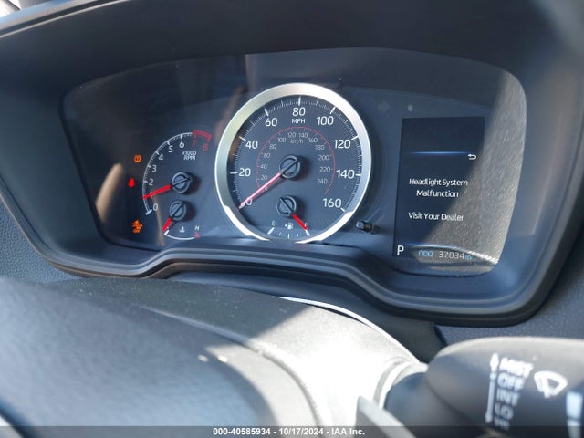 Toyota COROLLA SE 2021 5YFS4MCE8MP085466 Image 7