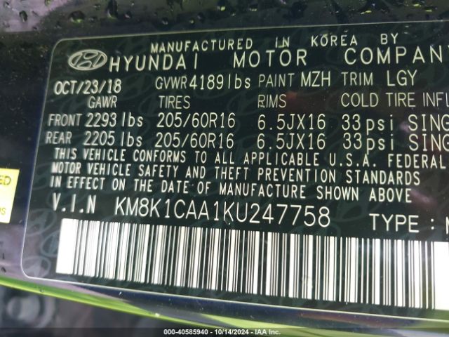 KM8K1CAA1KU247758 Hyundai Kona Se