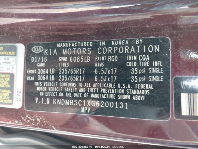 KNDMB5C1XG6200131 KIA SEDONA LX