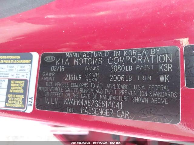 KIA FORTE LX 2016 KNAFK4A62G5614041 Image 9