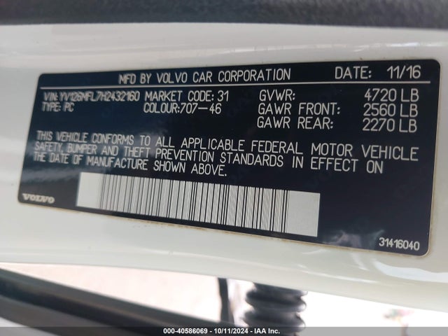 Volvo S60 T5 Dynamic 2017 YV126MFL7H2432160 Image 9