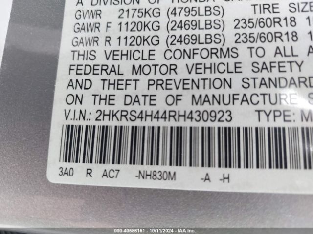 2HKRS4H44RH430923 Honda Cr-v Ex Awd
