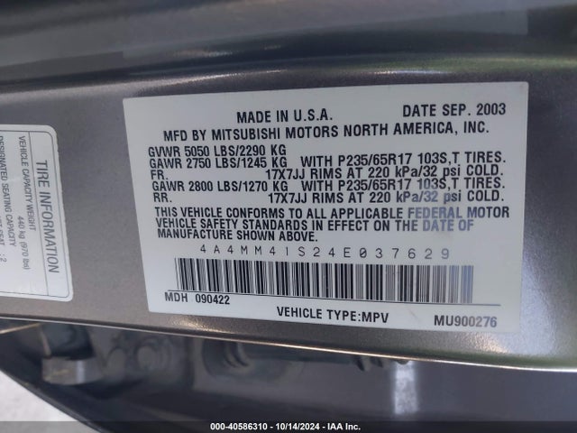 2004 MITSUBISHI ENDEAVOR 4A4MM41S24E037629 Photo 8
