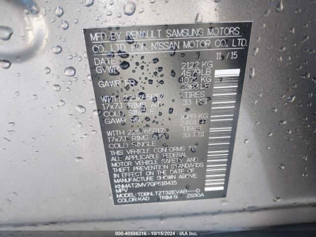 KNMAT2MV7GP618415 Nissan ROGUE SV