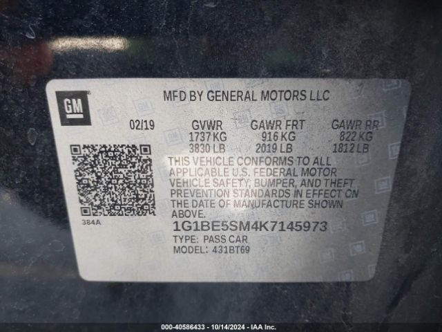 1G1BE5SM4K7145973 Chevrolet CRUZE LT
