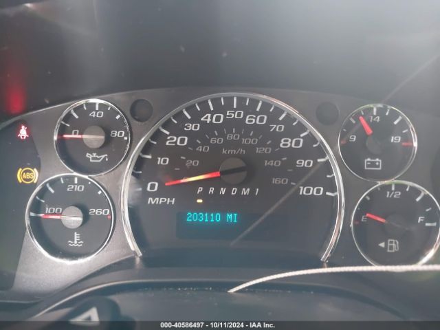 1GCWGAFG1K1233432 Chevrolet Express 2500 Work Van