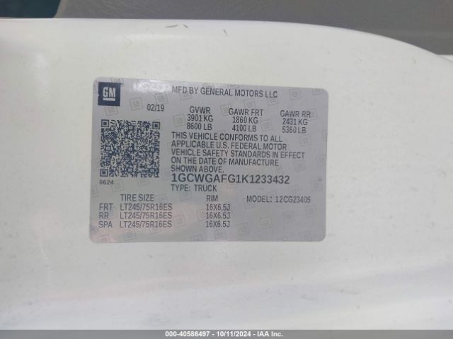 1GCWGAFG1K1233432 Chevrolet Express 2500 Work Van