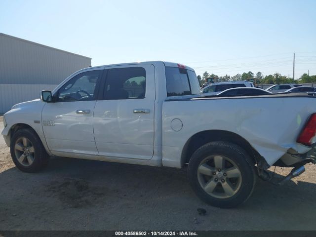 3C6RR6LT3GG306046 RAM 1500 Lone Star