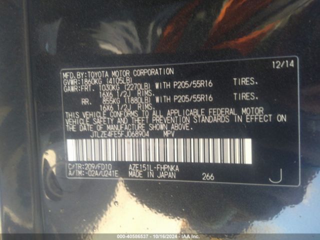 JTLZE4FE5FJ068904 Scion XB