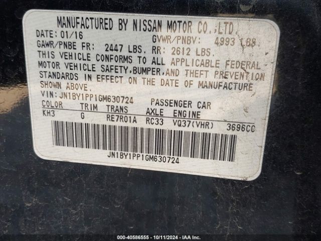JN1BY1PP1GM630724 Infiniti Q70l 3.7