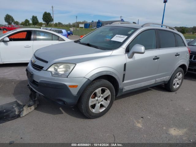 3GNAL2EK9ES591437 Chevrolet Captiva Sport 2ls