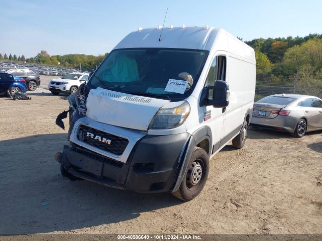 3C6TRVBG3KE520236 RAM Promaster 1500 136 Wb