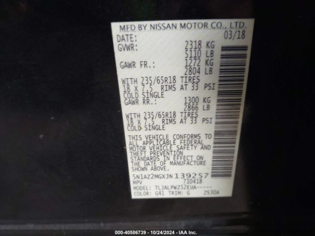 5N1AZ2MGXJN139257 Nissan MURANO S