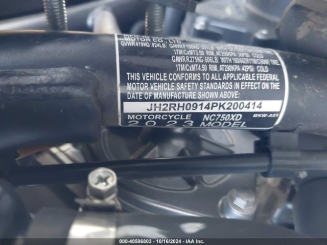2023 HONDA NC750 JH2RH0914PK200414 Photo 9