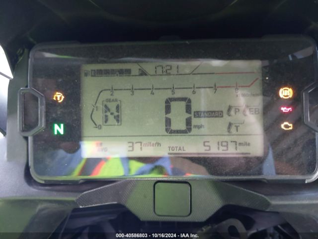 2023 HONDA NC750 JH2RH0914PK200414 Photo 6